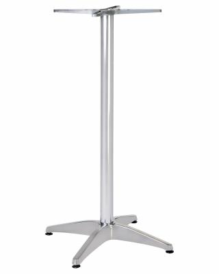 Подстолье барное LMS-7003-2H