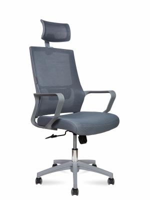 Кресло офисное / Max / серый пластик / серая сетка / серая ткань