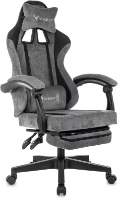 Кресло игровое Knight Custom/F серый/черный крестов. пластик подст.для ног