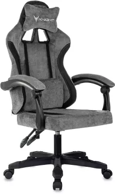 Кресло игровое Knight Wolf серый/черный крестов. пластик