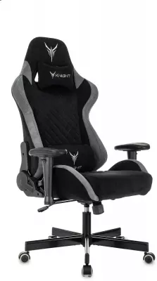 Кресло игровое Knight Regal Fabric черный/серый искусственная замша с подголов. крестов. металл
