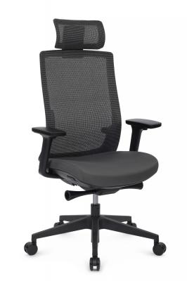 Кресло Forum CH-312A Черный пластик/Серый