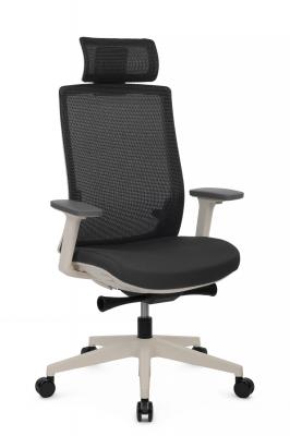 Кресло Forum CH-312A-BS Белый пластик/Серый