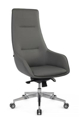 Кресло Magic A628-1 Серый