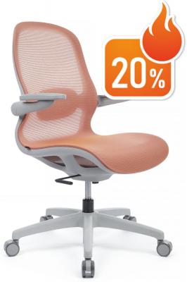 Кресло Miller YSJ-300 Оранжевый