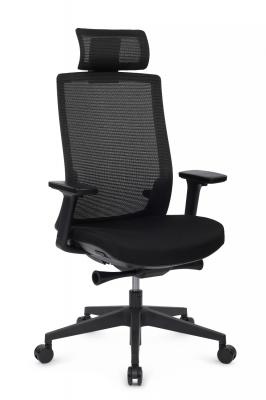 Кресло Forum CH-312A Черный пластик/Черный