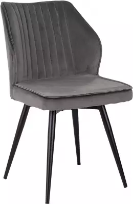 Стул для дома Бюрократ CH-K5_SP с повор.мех. т.серый Holland 18 металл черный на ножках (CH-K5_1/SP/HL18)