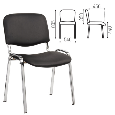 Стул для персонала и посетителей «ИЗО», хромированный каркас, кожзам черный Z-11, К3