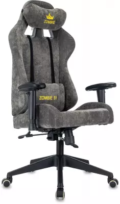 Кресло игровое Zombie 51 серый Light-19 крестов. пластик