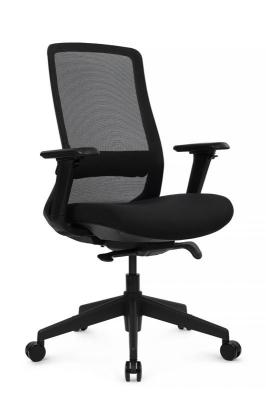 Кресло Cosmo-M AETH-MB Черный