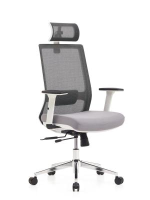 Кресло Urban 853A-1HLW Серый