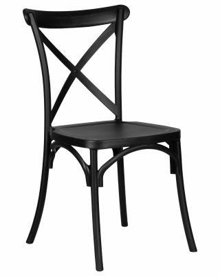 Стул обеденный LMZL-PP713