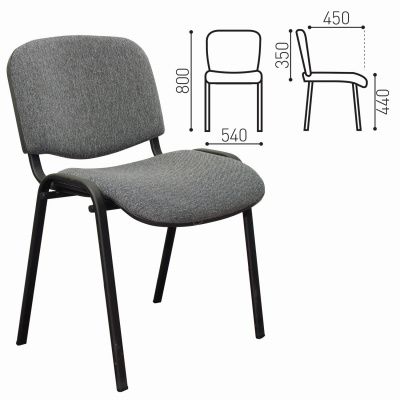 Стул для персонала и посетителей «ИЗО», черный каркас, серая ткань, В-3/С-71 меланж