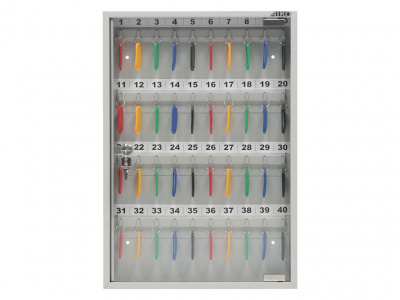 Ключница KEY-40 G, купить в Сыктывкаре