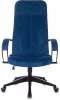 Кресло руководителя Бюрократ CH-608Fabric темно-синий Velvet 29 крестов. пластик — фото, характеристики, наличие в Сыктывкаре