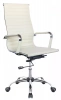 Кресло руководителя Бюрократ CH-883 слоновая кость экокожа крестов. металл хром