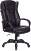 Кресло руководителя Бюрократ CH-879N темно-коричневый NE-15 экокожа крестов. пластик — фото, характеристики, наличие в Сыктывкаре