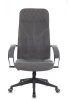 Кресло руководителя Бюрократ CH-608Fabric темно-серый Alfa 44 крестов. пластик, купить в Сыктывкаре