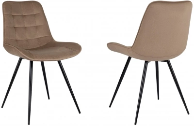 Стул для дома Бюрократ CH-K2_2 комплект 2шт св.коричневый Holland 65 металл черный на ножках (CH-K2_1/HL65_2), купить в Сыктывкаре