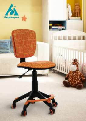 Кресло детское Бюрократ CH-204-F оранжевый жираф крестов. пластик подст.для ног, купить в Сыктывкаре