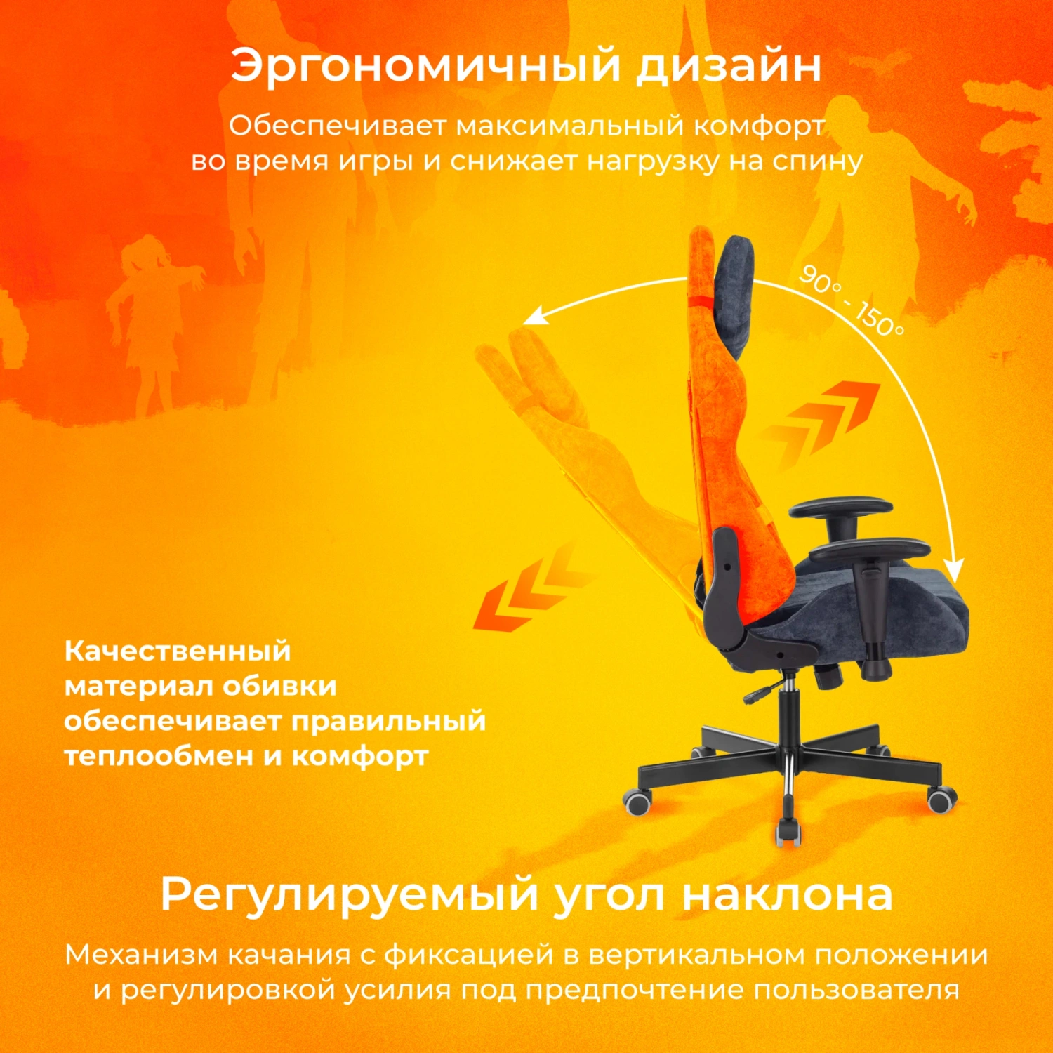 Кресло игровое Zombie VIKING KNIGHT Fabric синий Light-27 с подголов. крестов. металл, купить в Сыктывкаре