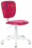 Кресло детское Бюрократ CH-W204NX малиновый Sticks 05 крестов. пластик пластик белый