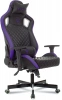 Кресло игровое Knight Outrider черный/фиолетовый ромбик экокожа с подголов. крестов. металл, купить в Сыктывкаре