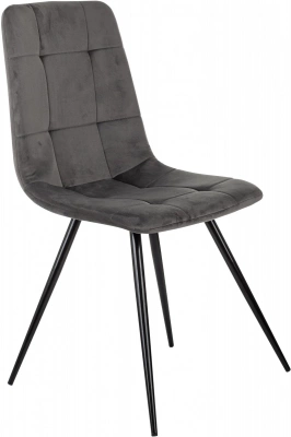 Стул для дома Бюрократ CH-K1_4 комплект 4шт т.серый Holland 18 металл черный на ножках (CH-K1_1/HL18_4), купить в Сыктывкаре