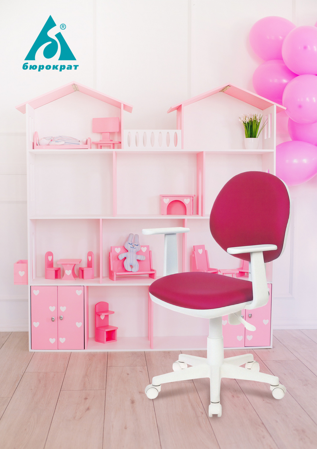 Кресло детское Бюрократ CH-W356AXSN голубой 15-107 крестов. пластик пластик белый — фото, характеристики, наличие в Сыктывкаре