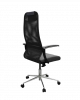 Кресло Ergolife Sit 8 B1-8U - X1+UMF(X1) /Uh00/Wh00/U0mL-b(M09.B23.G18.W01) (МЕТТА/METTA) — фото, характеристики, наличие в Сыктывкаре