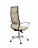 Кресло Ergolife Кресло ErgoLife Set L42 Bravo/подл.118/осн.Synchro 052 (МЕТТА/METTA) — фото, характеристики, наличие в Сыктывкаре