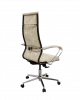 Кресло Ergolife SynchroSit 10 L1-142K - Bravo /Km15/Wm12/K1cV(M20.B22.G18.W02) (МЕТТА/METTA) — фото, характеристики, наличие в Сыктывкаре