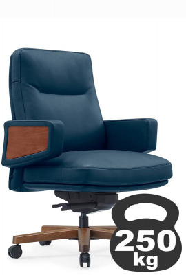 Кресло Rafael-M B2119 Синий — фото, характеристики, наличие в Сыктывкаре