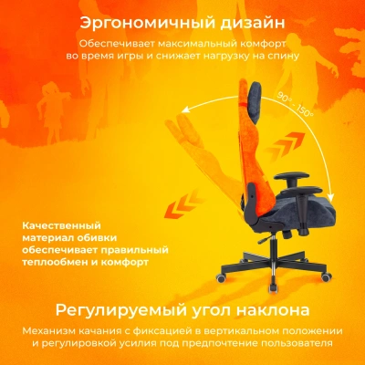 Кресло игровое Zombie VIKING KNIGHT Fabric синий Light-27 с подголов. крестов. металл — фото, характеристики, наличие в Сыктывкаре