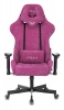 Кресло игровое Zombie VIKING KNIGHT Fabric малиновый Light-15 с подголов. крестов. металл — фото, характеристики, наличие в Сыктывкаре