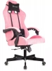 Кресло игровое Knight Terminator розовый Velvet 36 крестов. металл