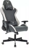 Кресло игровое Knight Regal Fabric серый/светло-серый искусственная замша крестов. металл