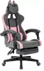 Кресло игровое Knight Kitty/F Fabric серый/розовый крестов. пластик подст.для ног