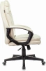 Кресло руководителя Бюрократ CH-868N слоновая кость OR-10 экокожа крестов. пластик — фото, характеристики, наличие в Сыктывкаре