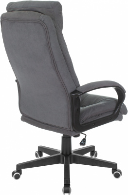 Кресло руководителя Бюрократ CH-824 Fabric серый Alfa 44 крестов. пластик — фото, характеристики, наличие в Сыктывкаре