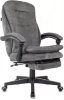 Кресло руководителя Бюрократ T-9950MSG-F Fabric серый Light-19 крестов. пластик подст.для ног