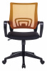 Кресло Бюрократ CH-695N оранжевый TW-38-3 сиденье черный TW-11 сетка/ткань крестов. пластик — фото, характеристики, наличие в Сыктывкаре