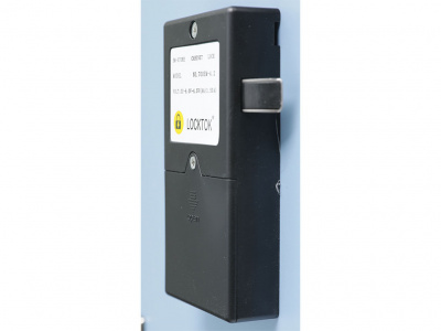 Шкаф для раздевалок WLZ 21-40 EL голубой/белый — фото, характеристики, наличие в Сыктывкаре