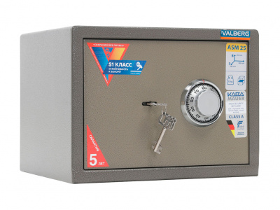 Мебельный сейф VALBERG ASM-25 CL** — фото, характеристики, наличие в Сыктывкаре