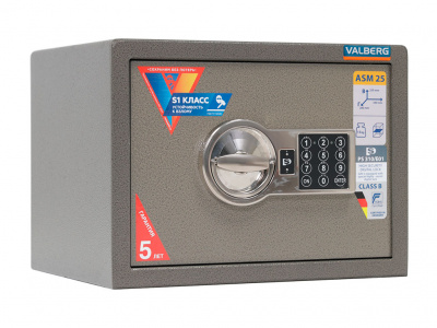 Мебельный сейф VALBERG ASM 25 EL — фото, характеристики, наличие в Сыктывкаре