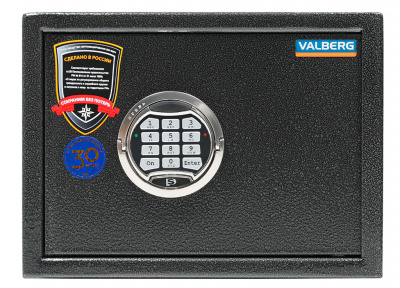 Оружейный сейф VALBERG АРСЕНАЛ 25T EL — фото, характеристики, наличие в Сыктывкаре