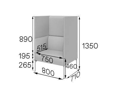 Кресло высокое, Бридж, Brd1H-2-800, sweet_blue, ткань: рогожка