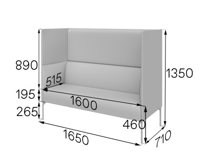 Диван 2-местный, Бридж, Brd2H-2-1650, sweet_blue, ткань: рогожка