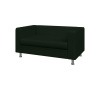 Диван 2-местный, Алекто, ALE2, domus_green, кожзам