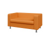 Диван 2-местный, Алекто, ALE2, domus_nectarine, кожзам